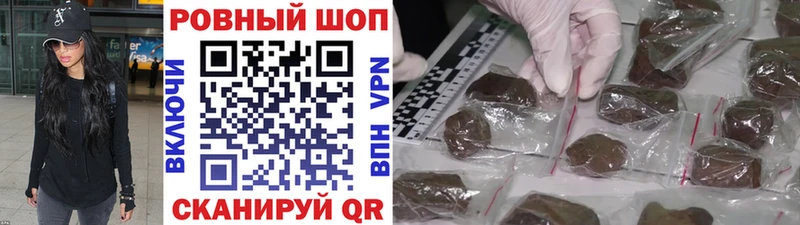 Где купить наркотики Вилючинск OMG ссылки  Cocaine  Мефедрон  Канабис 