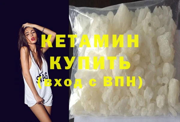метадон Баксан
