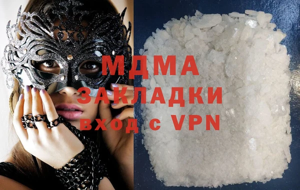 метадон Баксан