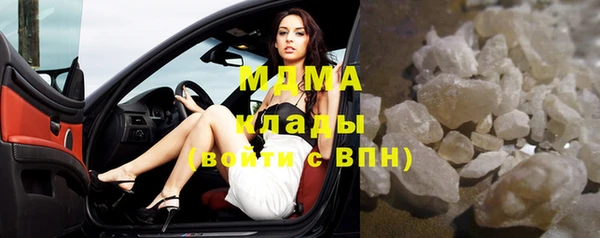 метадон Баксан