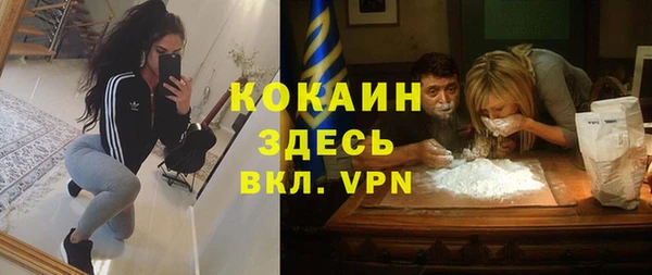 метадон Баксан