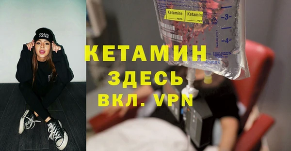 метадон Баксан