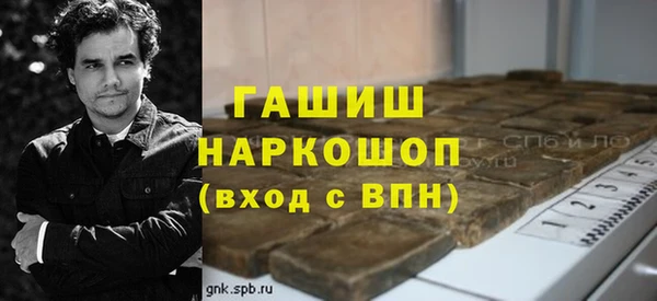 COCAINE Балахна