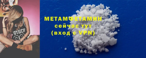 метадон Баксан