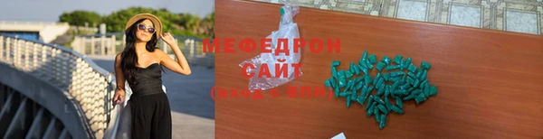 метадон Баксан