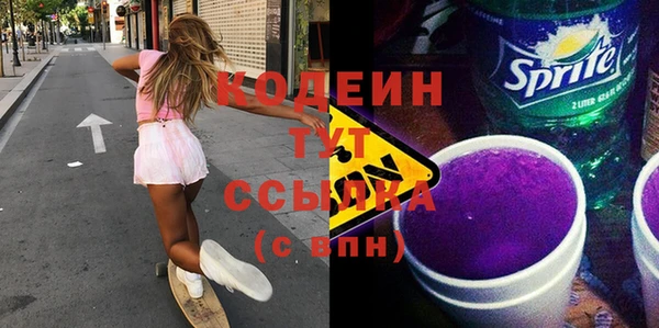 метадон Баксан