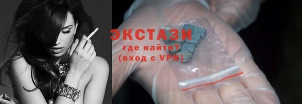 метадон Баксан