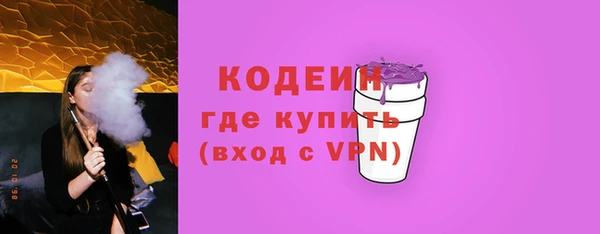 метадон Баксан