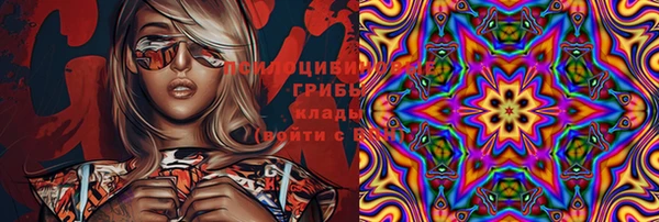 метадон Баксан