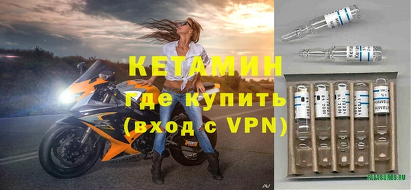 метадон Баксан