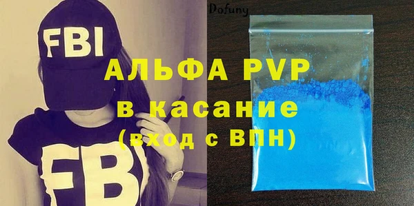 метадон Баксан