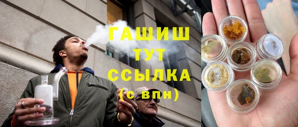 метадон Баксан