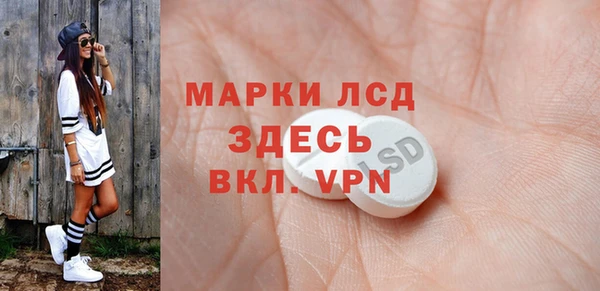 метадон Баксан