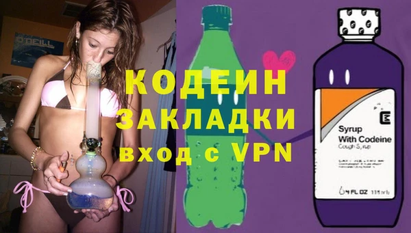 метадон Баксан
