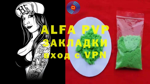 метадон Баксан